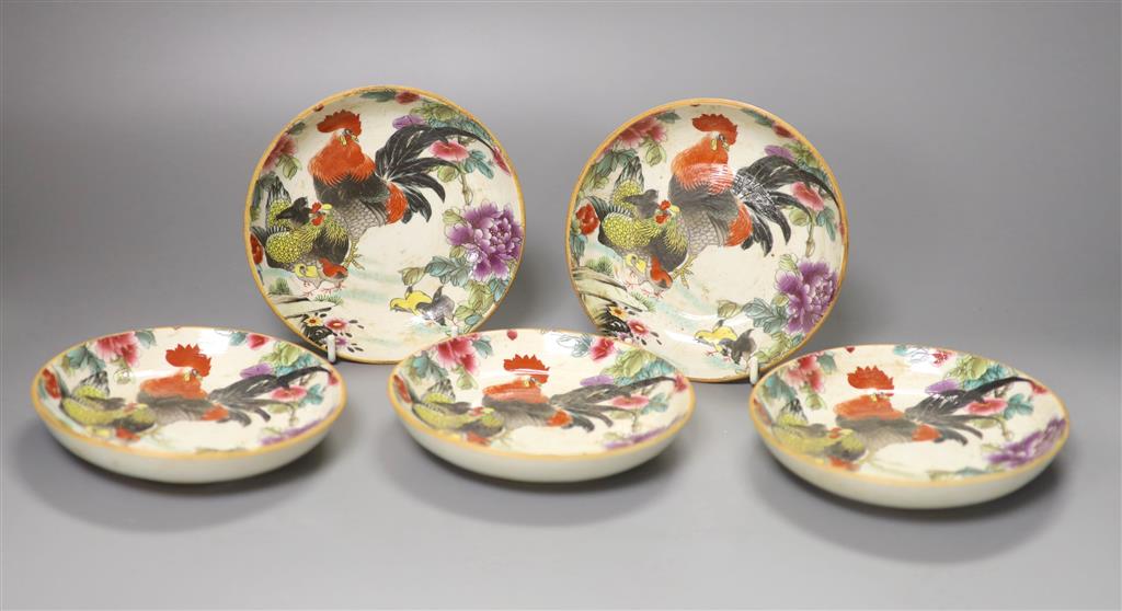 A set of five Chinese famille rose cockerel dishes, 13cm diameter